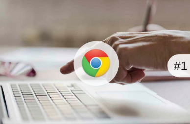 Guía para usar Google Chrome #1